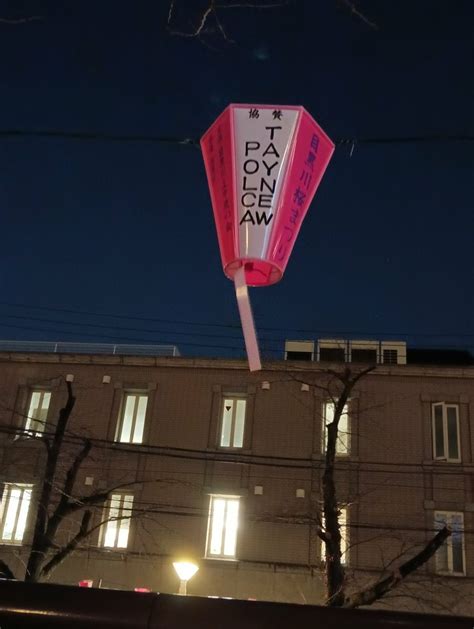 「TAYNEW」のX（旧Twitter）検索結果 .